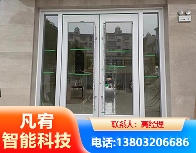 德州肯德基门