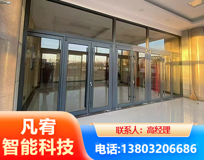 德州肯德基门