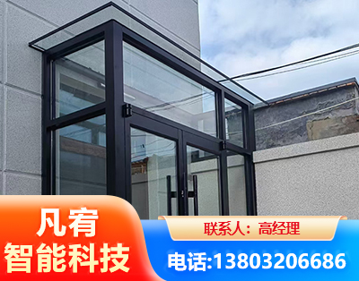 德州肯德基门