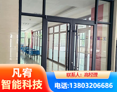 德州肯德基门